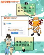 ���Ϲ������̼���ƭ����