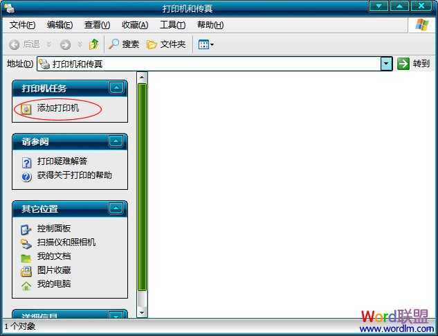 ���Ӵ�ӡ��