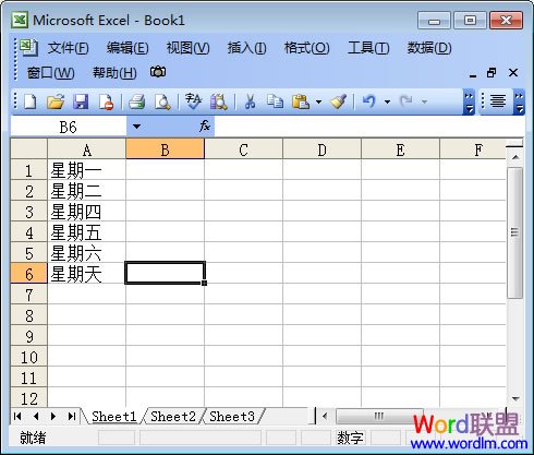 ������˳������