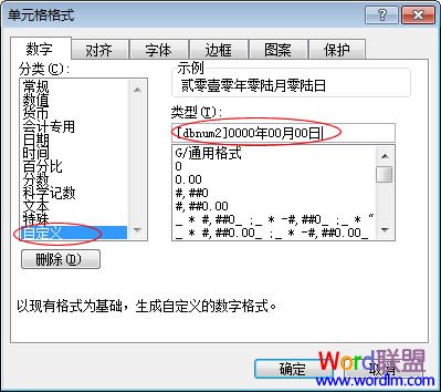����ת�����Ĵ�д