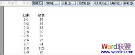 Excel��ֻ��ӡͼ����������ļ���