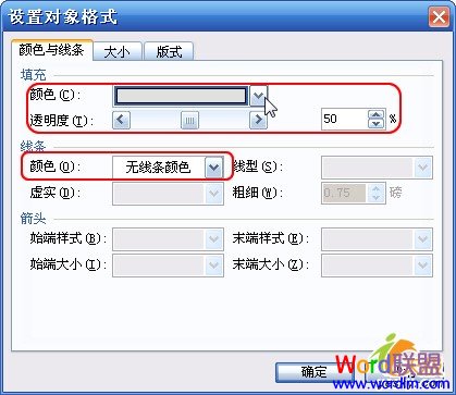 ��������ɫ