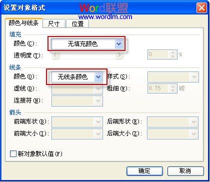 �������ɫ