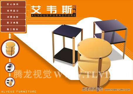 ��CorelDRAW��ʹ�ý���������,PS�̳�,˼Ե�̳���